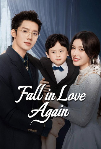 دانلود سریال Fall in Love Again 2024