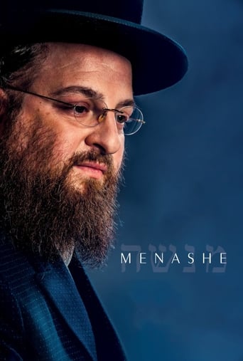 دانلود فیلم Menashe 2017 (مناشه)