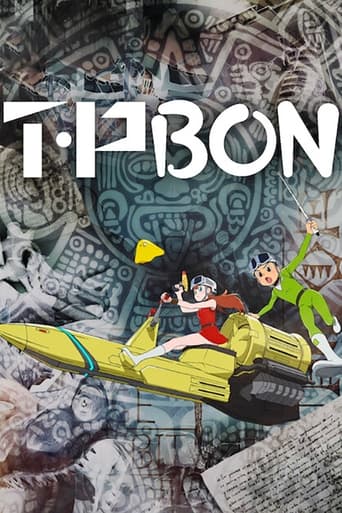 دانلود سریال T・P BON 2024 (تی پی بن)