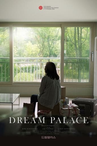 Dream Palace 2022