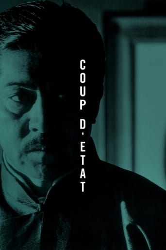 Coup d'Etat 1973