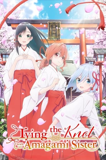 دانلود سریال Tying the Knot with an Amagami Sister 2024