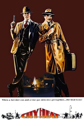 دانلود فیلم City Heat 1984 ( هیجان در شهر )