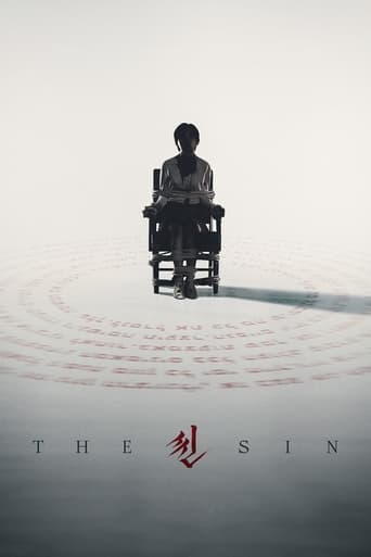 The Sin 2024 (گناه)