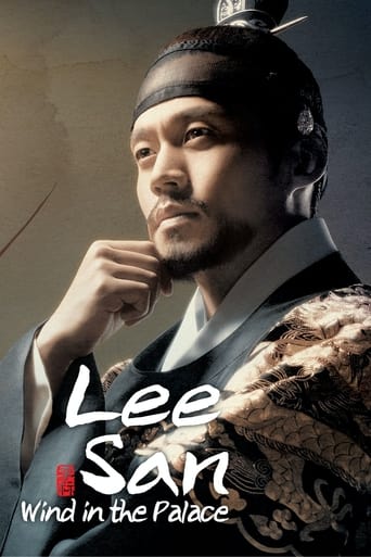 دانلود سریال Lee San, Wind in the Palace 2007 (ایسان، بادی از قصر)