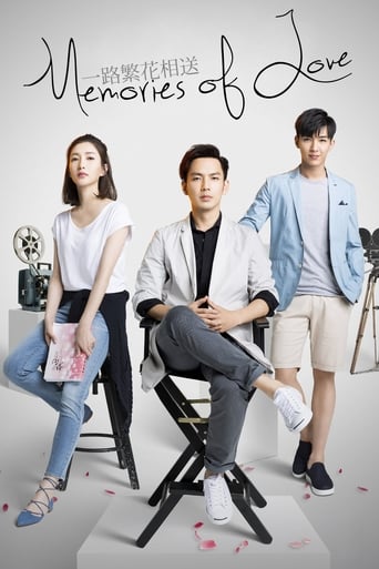 Memories of Love 2018