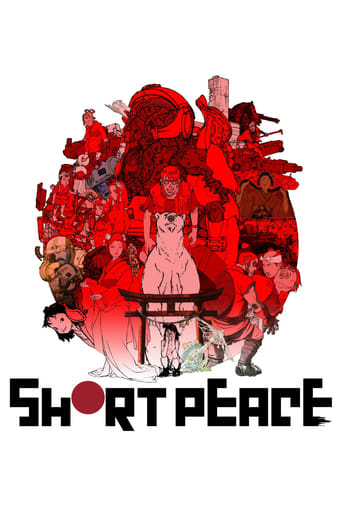 Short Peace 2013 (صلح کوتاه)