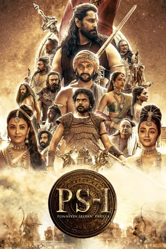 Ponniyin Selvan: Part I 2022 (پونیین سلوان: بخش اول )