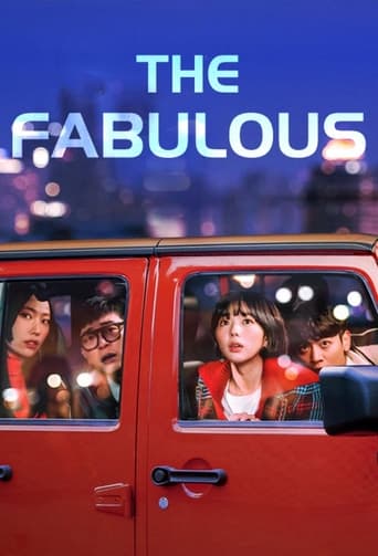 The Fabulous 2022 (شگفت‌انگیز)