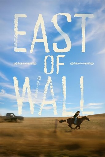 East of Wall 2025 (شرق دیوار)