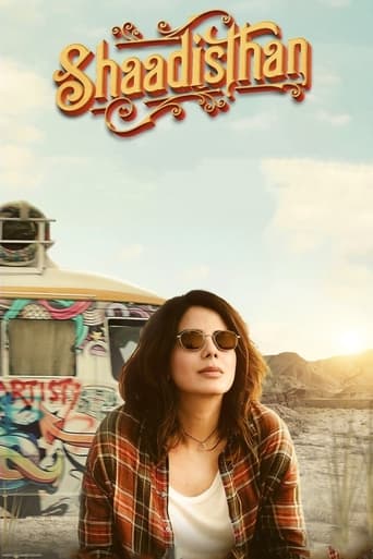دانلود فیلم Shaadisthan 2021 (شادستان)