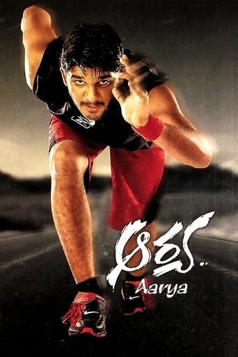 Aarya 2004
