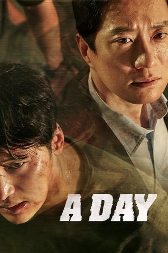 A Day 2017 (یک روز)