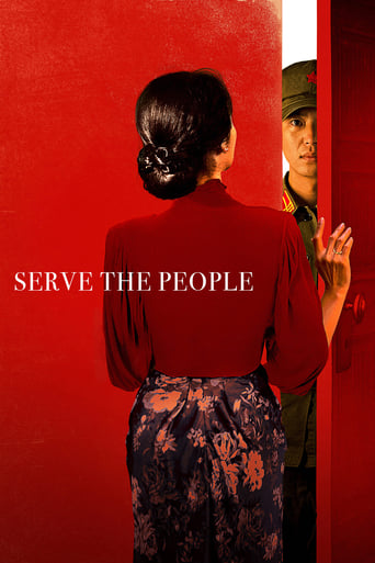 دانلود فیلم Serve the People 2022 (خدمت به مردم)