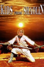 Kids From Shaolin 1984 (معبد شائولین ۲: بچه‌ها از شائولین)