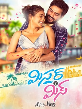 دانلود فیلم Mr & Miss 2021 (آقا و خانوم)
