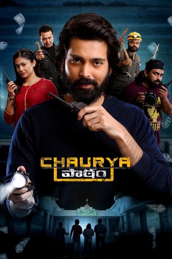 دانلود فیلم Chaurya Paatam 2025