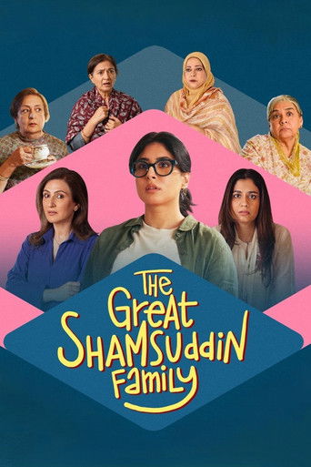 The Great Shamsuddin Family 2025