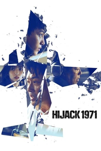 دانلود فیلم Hijack 1971 2024 (هواپیما ربایی)