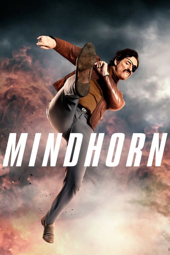 Mindhorn 2016 (مایندهورن)