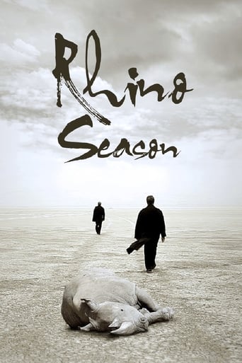 Rhino Season 2012 (فصل کرگدن)