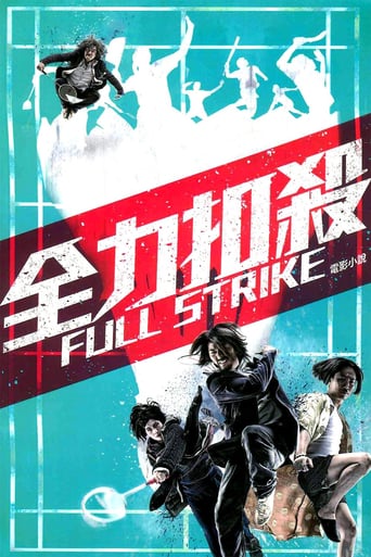 دانلود فیلم Full Strike 2015 (ضربه کامل)