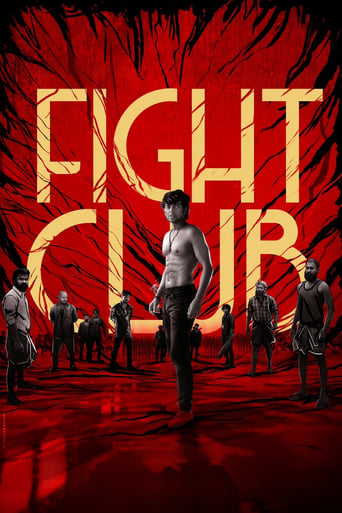 Fight Club 2023 (باشگاه مبارزه)
