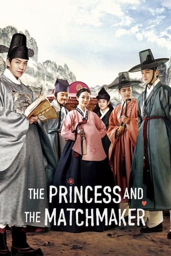 دانلود فیلم The Princess and the Matchmaker 2018 (شاهزاده و دلال ازدواج)