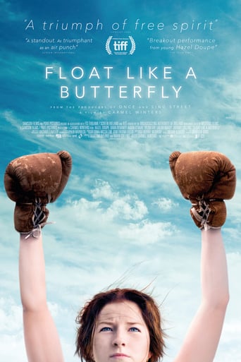 Float Like a Butterfly 2018 (شناور مثل یک پروانه)