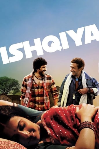 Ishqiya 2010 (پر شور)
