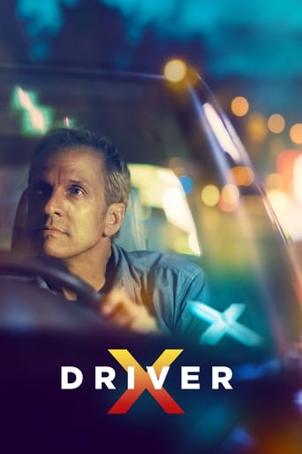 DriverX 2017 (راننده ایکس)