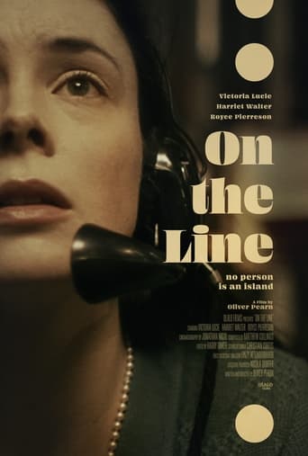 On The Line 2023 (روی خط)