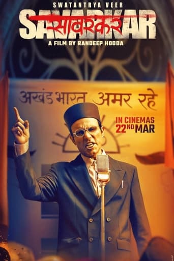 Swatantra Veer Savarkar 2024 (زندگی‌نامه‌ی ویر ساوارکار)