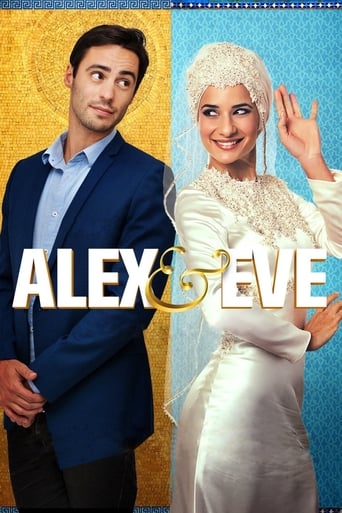 Alex & Eve 2015 (الکس و حوا)