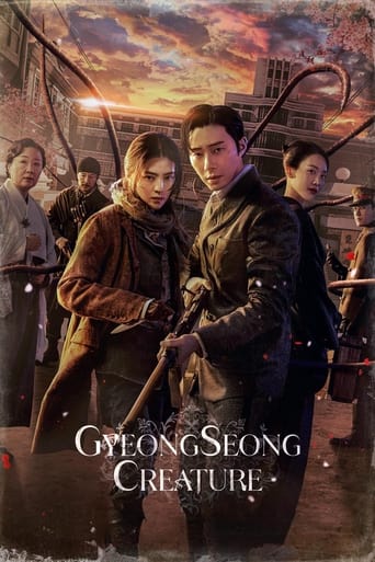 دانلود سریال Gyeongseong Creature 2023 (هیولای گیونگ سانگ)