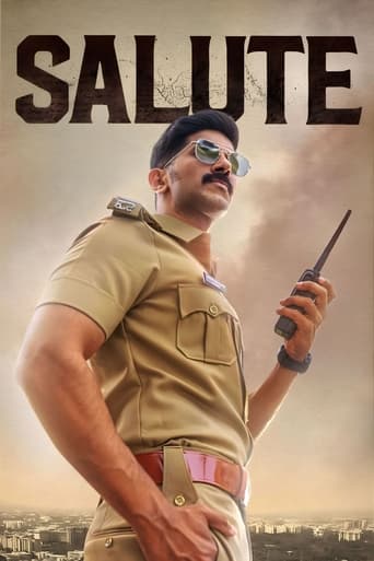 Salute 2022 (سلام)