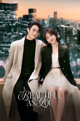 As Beautiful As You 2024 (به زیبایی تو)