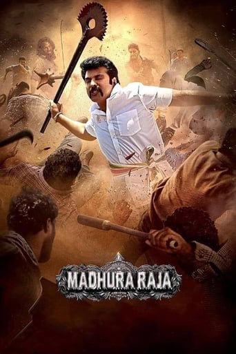 دانلود فیلم Madura Raja 2019