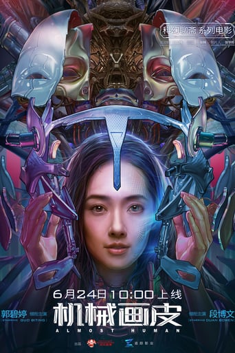 دانلود فیلم Almost Human 2020 (تقریبا انسان)