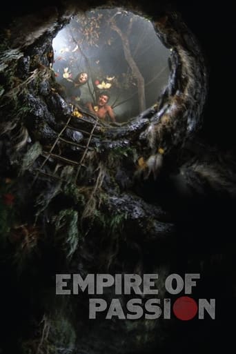 Empire of Passion 1978 (امپراتوریِ شهوت)