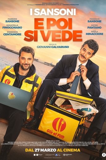 E poi si vede 2025