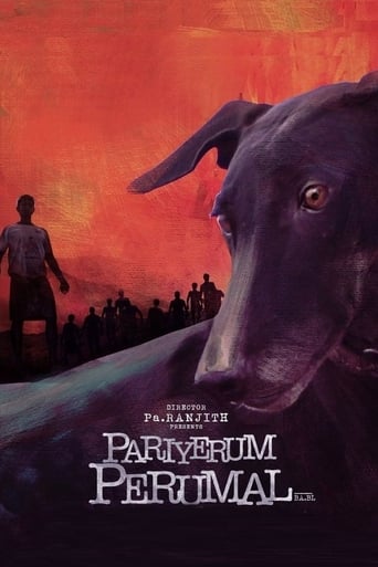 دانلود فیلم Pariyerum Perumal 2018 (پاریروم پرومال)