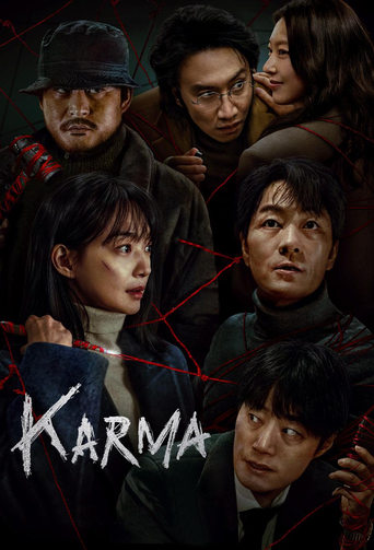 دانلود سریال Karma 2025 (کارما)