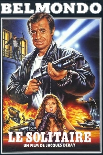 دانلود فیلم The Loner 1987 (تنها)