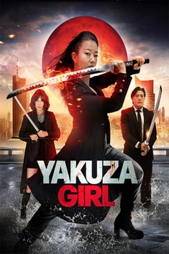 Yakuza Girl 2024 (دختر یاکوزا)