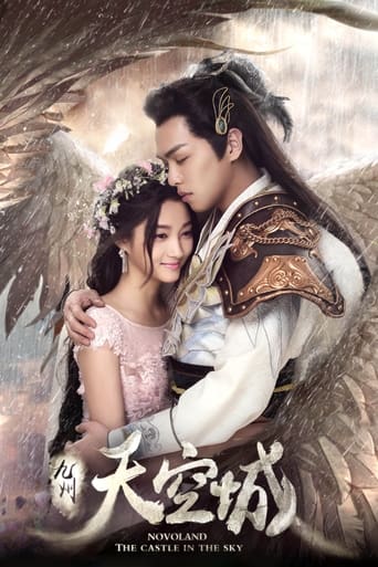 دانلود سریال Novoland: The Castle in the Sky 2016 (نوولند ، قصری درآسمان)