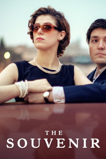The Souvenir 2019 (یادگاری)