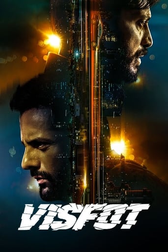 Visfot 2024 (انفجار)