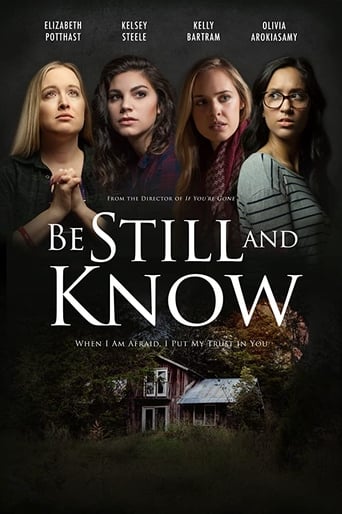 Be Still And Know 2019 (آرام باش و بدان)
