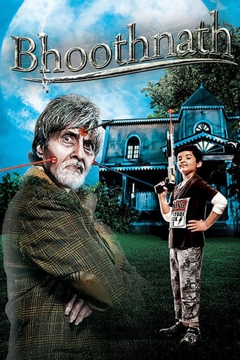 دانلود فیلم Bhoothnath 2008 (فرمانروای ارواح)